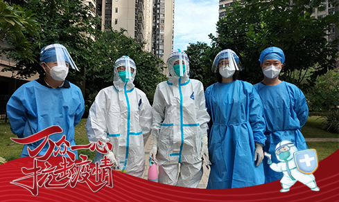 “黨旗領航，共筑防線” <br>黨員志愿者一線抗疫勇?lián)? data-img=